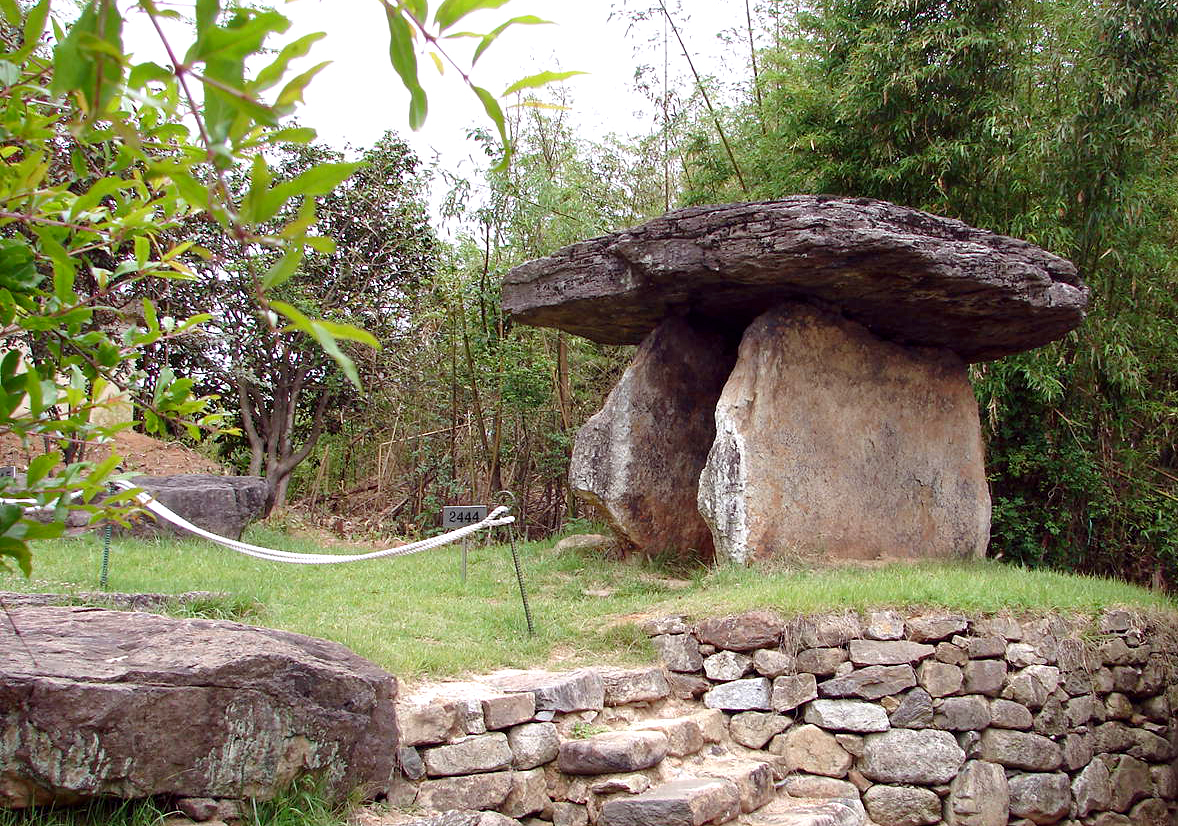 Gochan Dolmen Site — крупнейшая в Южной Корее дольменная группа